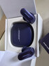 BOSE QuietComfort消噪耳塞UltraII 真无线蓝牙QC4代主动降噪耳机高清通话 大鲨小鲨系列 七夕礼物 消噪耳塞Ultra II-午夜罗兰 大鲨四代 实拍图