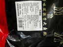 澳牛日记进口原切精修牛蹄筋净重600g  新鲜牛肉筋条白亮完整炖煮卤味食材 实拍图