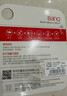 banq&JOY联名款 64GB TF（MicroSD）存储卡U3 C10 A1 V30 4K 高速款行车记录仪&监控摄像头手机内存卡 实拍图