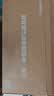 小狗无线手持吸尘器家用大吸力大功率长续航绿光显尘V形梳齿防缠宠物毛发地板地毯全面清洁V7 实拍图