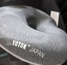 优藤悠居YOTOK(日本)正品痔疮坐垫马桶圈坐垫办公室久坐防屁股痛车载坐垫 实拍图