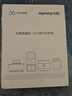 九阳（Joyoung）电磁炉2200W大功率家用触控按键耐用面板十档火力纤薄定时电陶炉电磁灶火锅炉C21S-C2130 实拍图