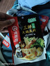 海底捞 火锅底料 上汤三鲜100g一人食火锅底料 麻辣烫香锅冒菜干锅串串 实拍图