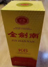 剑南春金剑南K6 52度 500ml 单瓶装 浓香型白酒 实拍图