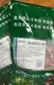雏牧香散养黑猪雪花小排净重800g 排骨块飞机翅猪翅排烧烤食材源头直发 实拍图
