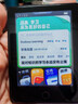 梵沐PA03 32G mp3播放器 mp4无损音乐随身听触屏 蓝牙词典 2.8英寸 触屏 学生英语学习运动外放 黑色 实拍图