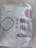 三点食分滇墨紫米900g（五谷杂粮 食品早餐代餐 粗粮） 实拍图
