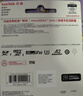 闪迪（SanDisk）内存卡存储tf卡运动相机卡高速gopro相机无人机内存卡MicroSD卡u3/v30 适用于适用pocket4 128G【联系客服送读卡器入会领10元券】 实拍图