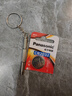 松下（Panasonic）车钥匙电池套装【CR2032两粒+拆装工具】适用别克昂科威昂科拉君越君威英朗凯越威朗阅朗GL8 实拍图