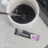 京东京造胶原蛋白黑咖啡0糖0脂速溶美式咖啡豆运动VC柠檬粉2g*28条 实拍图