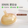 世喜吸管杯嘴 宝宝奶嘴喝奶喝水 婴儿学饮杯吸管嘴 通配奶瓶 实拍图