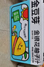 金豆芽金银花柚子汁儿童果汁饮品送礼盒装夏天户外饮料100ml*13袋 实拍图
