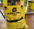 施可丰三角梅专用三元复合肥料催花开花肥四季氮磷钾花卉盆栽缓释颗粒肥 实拍图