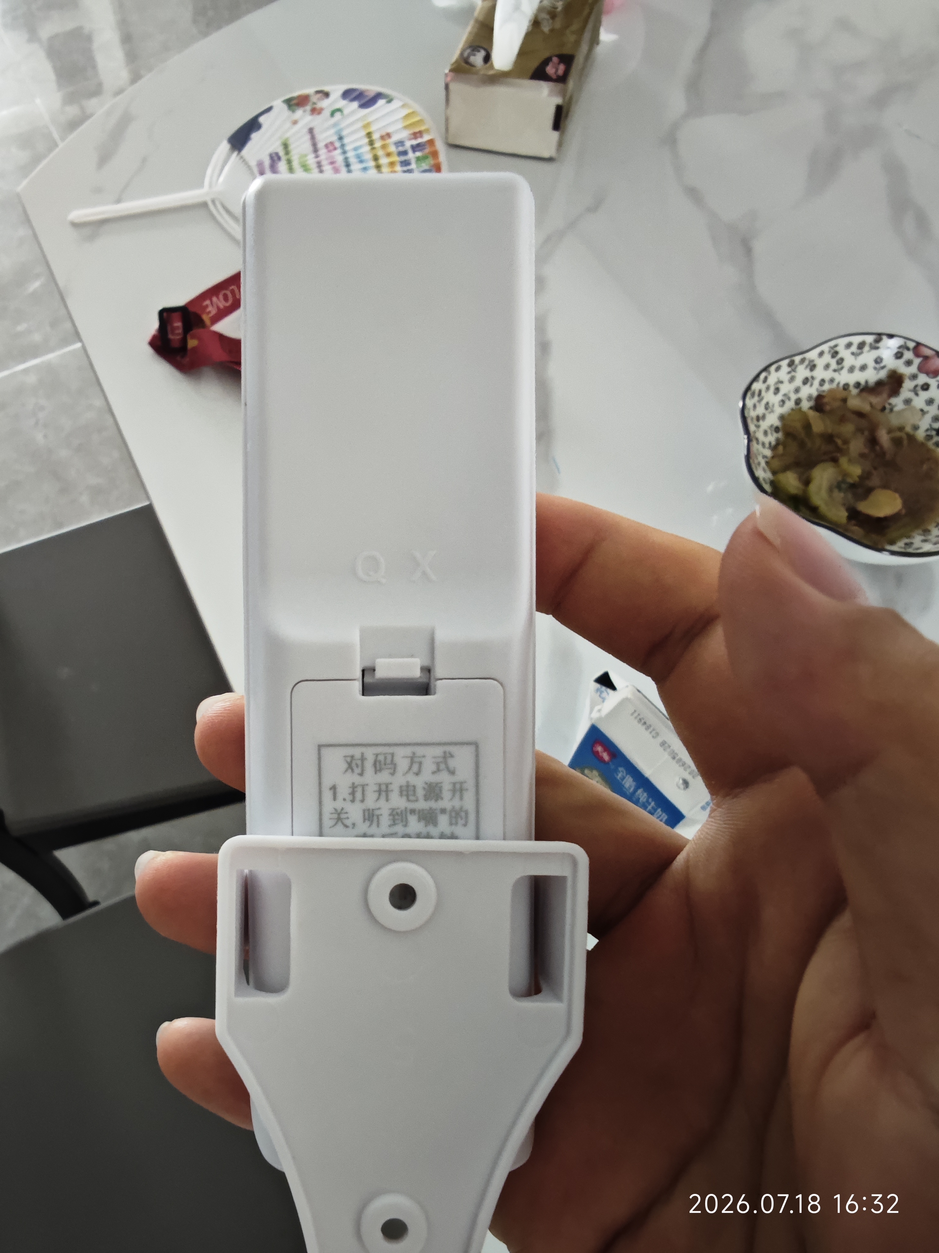 雷士（NVC）LED照明风扇灯吊扇灯餐厅全光谱1级能效满天星RA98高显色42寸 实拍图