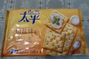 太平苏打饼干营养美味芝麻味400g易消化含膳食纤维休闲零食早餐下午茶 实拍图