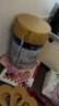 美素佳儿（Friso）皇家幼儿配方奶粉 3段（1-3岁幼儿适用）400g 乳铁蛋白（新国标） 实拍图