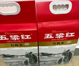 五粱红当季新米【特等有机五常大米5斤】正宗原粮稻花香2号 东北大米 实拍图