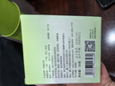 七春安吉珍稀白茶 2026明前绿茶 浙江茗茶 盒装茶叶冷泡茶自己喝20g 实拍图