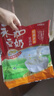 永和豆浆原磨风味原味豆浆粉1.2kg 30g*40小包 营养早餐冲饮谷物 实拍图
