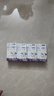 现代牧业三只小牛A2β-酪蛋白 HMOs纯牛奶儿童牛奶125ml*16盒 实拍图