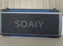 索爱（soaiy）SH05户外K歌5.3蓝牙音箱声卡音响一体机四喇叭双振膜立体声重低音炮混响广场舞直播带2个麦克风 实拍图