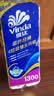 维达（Vinda）有芯卷纸 蓝色经典4层130克*10卷 厚韧 卫生纸厕纸 卷筒纸纸巾 实拍图