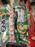 苏伯 菠菜蛋花汤 方便速食汤 6g*20包 FD冻干汤蔬菜汤便携早餐代餐汤 实拍图