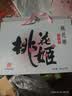 东阿阿胶桃花姬阿胶糕180g*2礼盒装即食阿胶送长辈女礼品七夕情人节礼物 实拍图