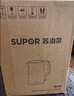 苏泊尔（SUPOR）电水壶烧水壶 1.5L小容量热水壶 304不锈钢健康内胆 双层防烫 电热水壶 SW-15T80A 实拍图