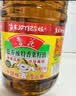 鲁花 【保真菜籽油】食用油 低芥酸特香菜籽油 6.18L   物理压榨 实拍图