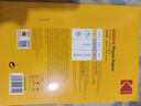 KODAK柯达 A4 180g高光面照片纸/喷墨打印相片纸/相纸 50张装 5740-314 实拍图