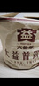 大益TAETEA茶叶普洱茶熟茶3年陈醇品357g*7饼提装口粮茶囤茶 实拍图