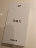 荣耀X80 Pro Max 【京东仓发货】11000mAh大电池 长续航 金标抗摔 免费换屏 X70升级版 新品5G AI手机 玄甲黑 8GB+128GB【2年免费换屏+3年质保】 官方标配【3期免息 实拍图