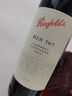 奔富（Penfolds）BIN707 赤霞珠红葡萄酒木塞 澳洲原瓶进口 750ml 全球购 实拍图
