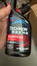 雪佛龙（Chevron） 特劲TCP汽油添加剂 燃油宝除积碳清洁剂 355毫升六瓶 深度清洁 实拍图