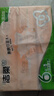 洁柔抽纸 粉Face3层110抽*6包 可湿水纸巾卫生纸 柔韧面巾纸 提装 实拍图