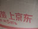 EXE excellent excitement飞机杯倒模情趣成人用品男性专用性生交器生理玩具硅胶娃娃圣杯膜 实拍图