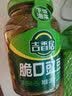 吉香居脆口豇豆 酸豆角爽脆下饭菜酸豇豆四川红油榨菜咸菜330g送20g 实拍图