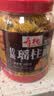 寿桃港式瑶柱面(桶装)方便面非油炸速食面条挂面传统竹升面手工面880g 实拍图