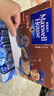 麦斯威尔（Maxwell House）特浓速溶咖啡粉13g*60条 三合一冲饮 奶咖 0反式脂肪酸 固体饮料 实拍图