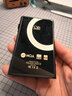 山灵（SHANLING）M3U(M3Ultra)音乐播放器mp3随身听hifi无损安卓小巧便携DSD M3U 灵眸黑 实拍图