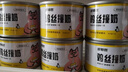 多特思猫主食餐包30包成幼猫湿粮非零食罐头全价羊奶炖鸡猫咪汤包饭 实拍图