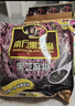 南方黑芝麻黑芝麻糊1000g/袋 营养早餐丨膳食纤维丨入口醇香丨零食丨食品 实拍图