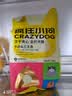 疯狂小狗小耳朵冻干夹心狗粮牛肉三文鱼1.5kg泰迪中大小型成犬幼犬通用3斤 实拍图