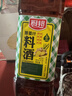 厨邦10度 葱姜汁料酒 1L家庭装 新鲜葱姜汁 黄酒酿造 家用餐饮量贩 实拍图