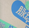 脉动青柠口味400ML*15瓶迷你小瓶低糖维C电解质水做运动饮料整箱装 实拍图