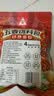 川珍五香卤料包15g*10小包【配料干净】炖卤酱牛羊肉香料家用调味料包 实拍图