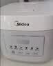 美的（Midea）电饭煲3-4人电饭锅4L银钻内胆12大菜单顶置触控屏家用智能微压电饭煲MB-AFB4041RL 实拍图