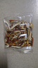 李时珍白茯苓块500g安徽岳西正品无硫泡水茶搭配中药材陈皮山楂百合膏片 陈皮丝 20g*1袋 【茯苓黄金搭档】 大别山北纬30°黄金产区直采 实拍图