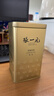 张一元茉莉花茶叶毛尖浓香型老北京伴手礼品春新口粮茶特种200g金罐装 实拍图